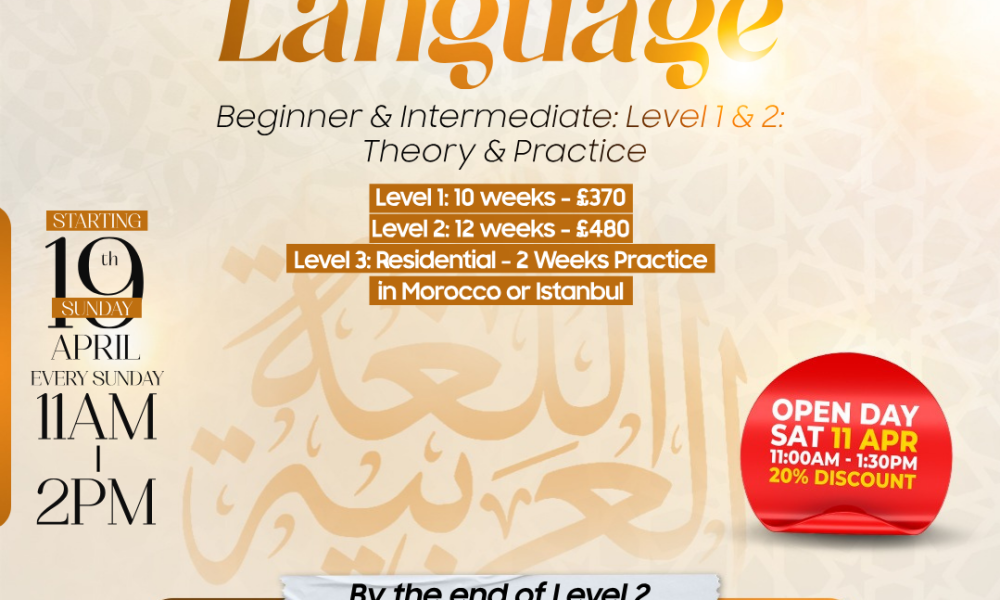 Arabic Language 3 Level Programme