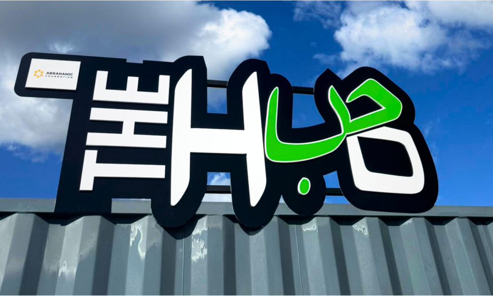 The Hub Shopping Baskets